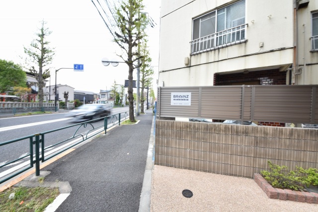 ヴェルデュール狛江 周辺