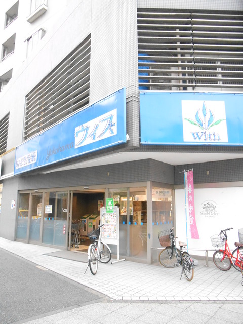 グランド・ガーラ横浜関内7階 ウィズ（長者町店）