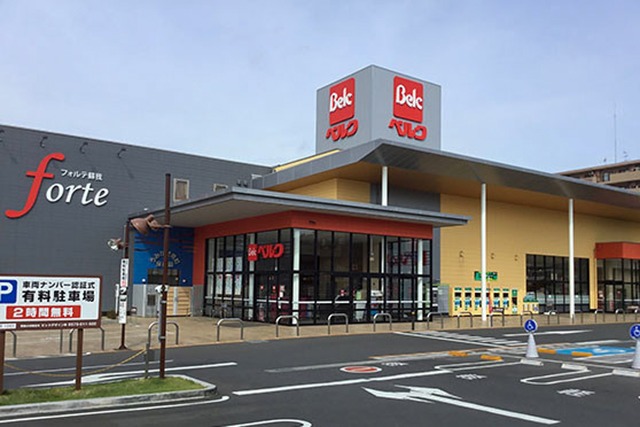 グランコート蘇我0606号室 フォルテ蘇我