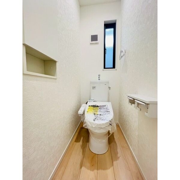 クレイドルガーデン富士見市水谷東　第7　1号棟 トイレ