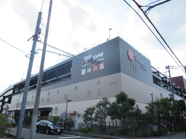 アクアガーデン101号室 ビバホーム蕨錦町店