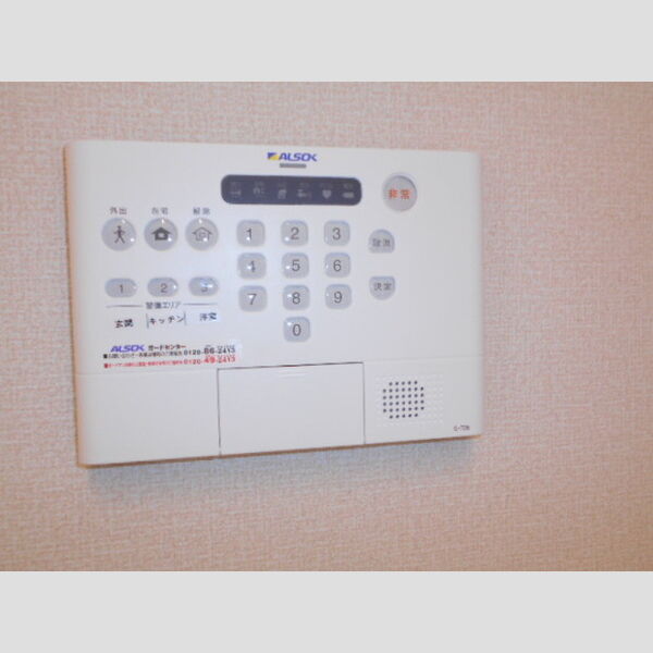 アークフォレスト ALSOKホームセキュリティ