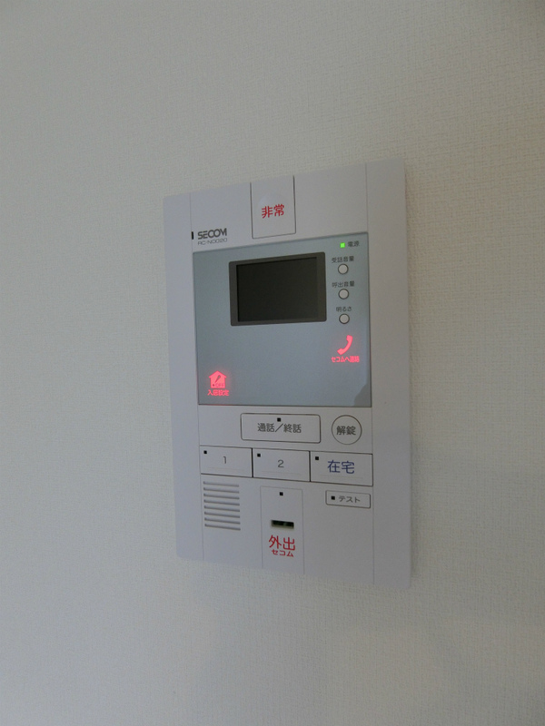 リブリ・和平 部屋設備