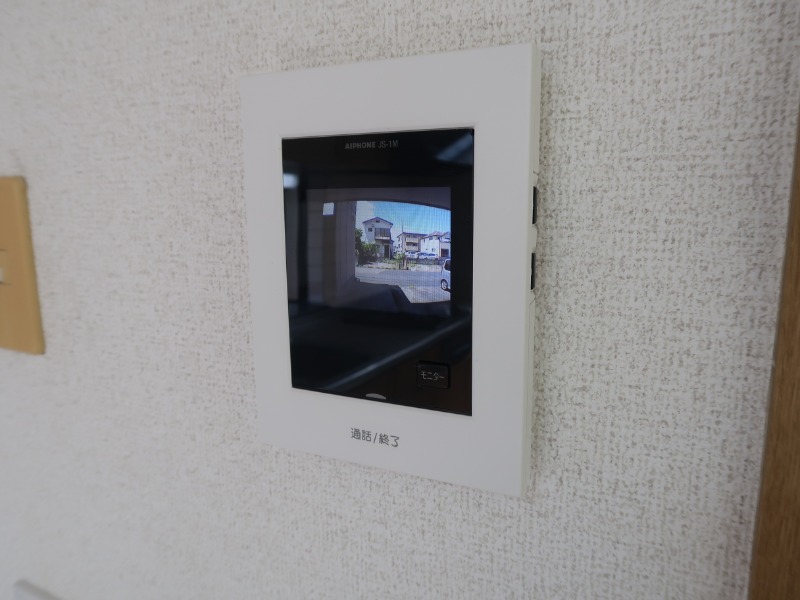 フロイデハイム1階 部屋その他