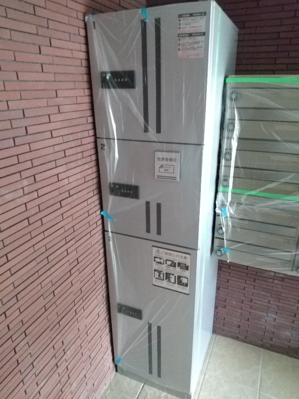 ロイヤルヒルズ成増2階 部屋その他