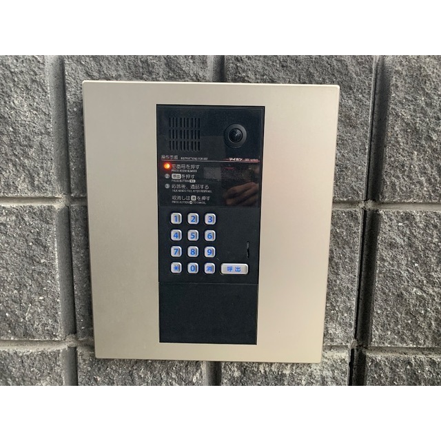 MQuarto川口101号室 部屋その他