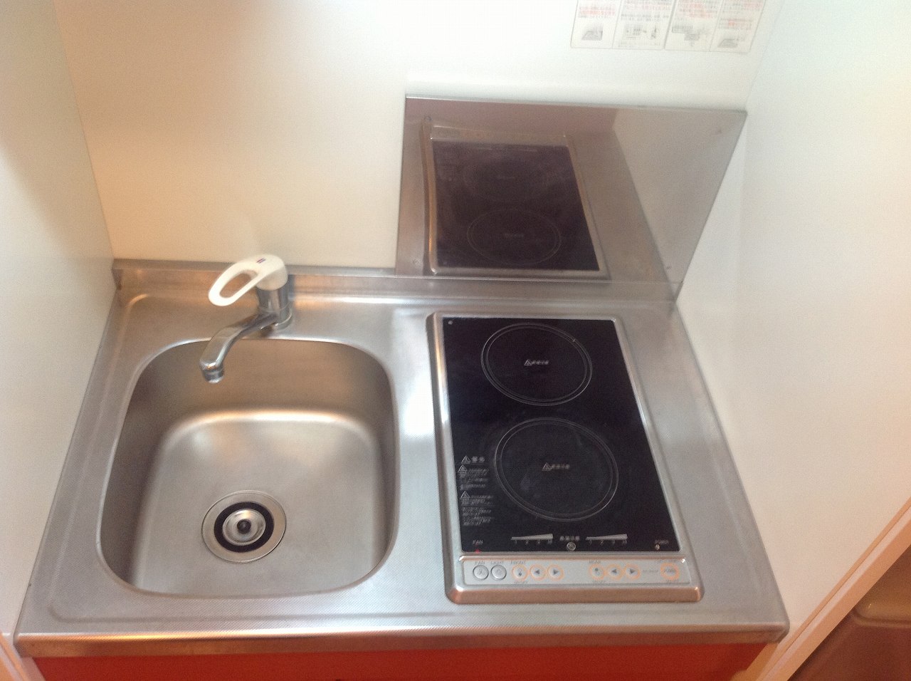 レオパレス末広ガーデン102号室 キッチン