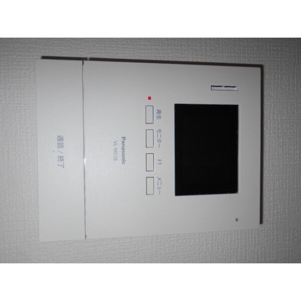 ジュネパレス津田沼第200107号室 部屋その他