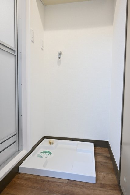 ヒズ・コープ 室内洗濯機置場