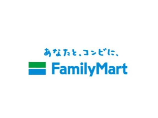 サンヴィアーレ浦和 ファミリーマート太田窪二丁目店