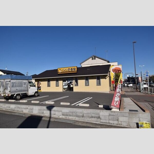 エミグランド愛甲石田105号室 周辺