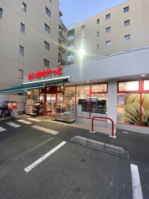 ガーラ・プレシャス横浜鶴見4階 まいばすけっと鶴見中央2丁目店