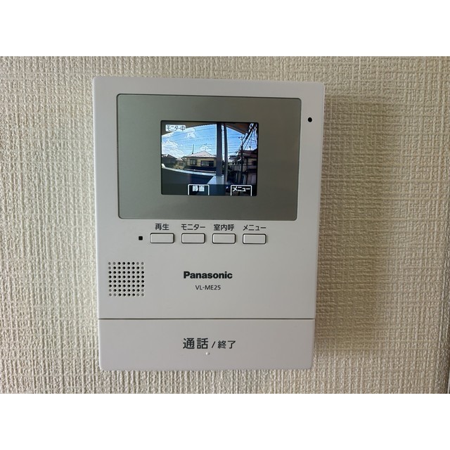 中川ヒルハイツ201号室 部屋その他