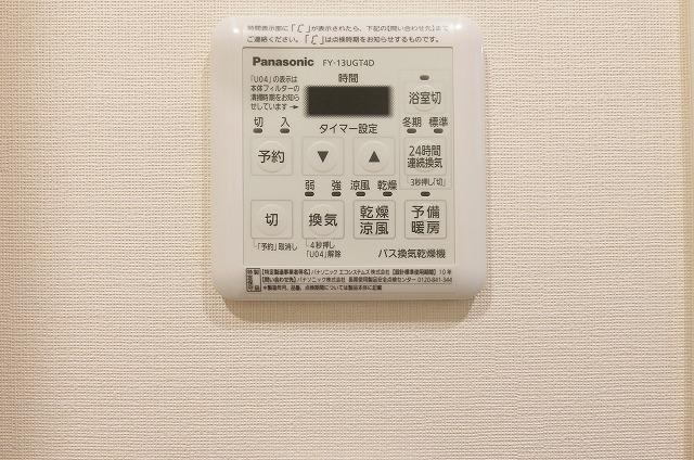 ディームス上野5階 同建物別部屋の参考画像