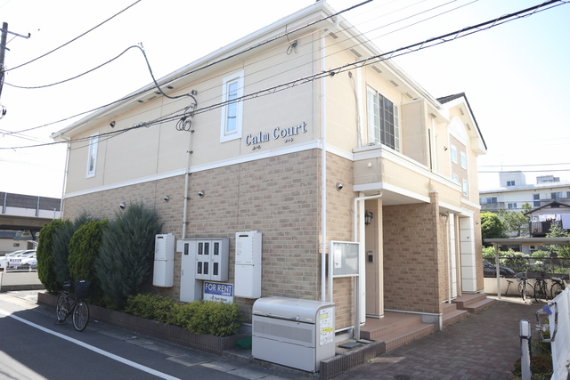 カームコートの外観画像