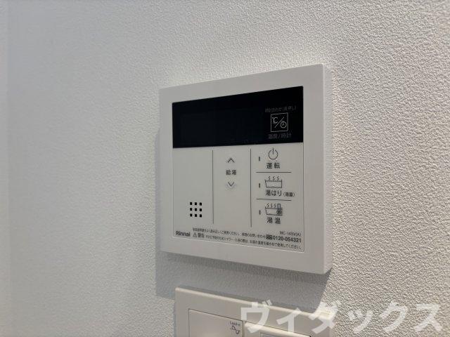 Log入谷／ログ入谷 Log入谷