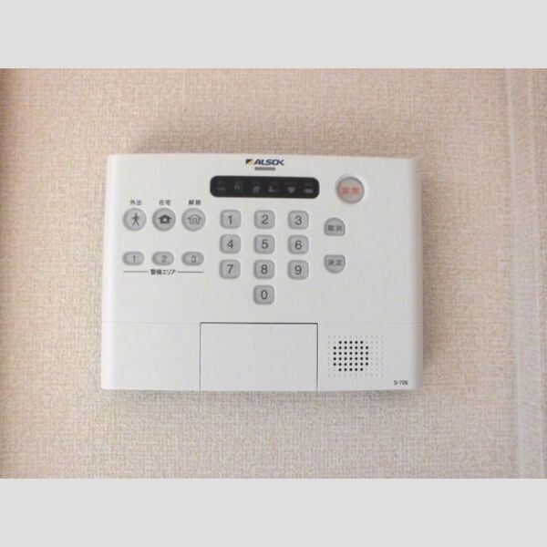 ジョーヌエトワール アルソック