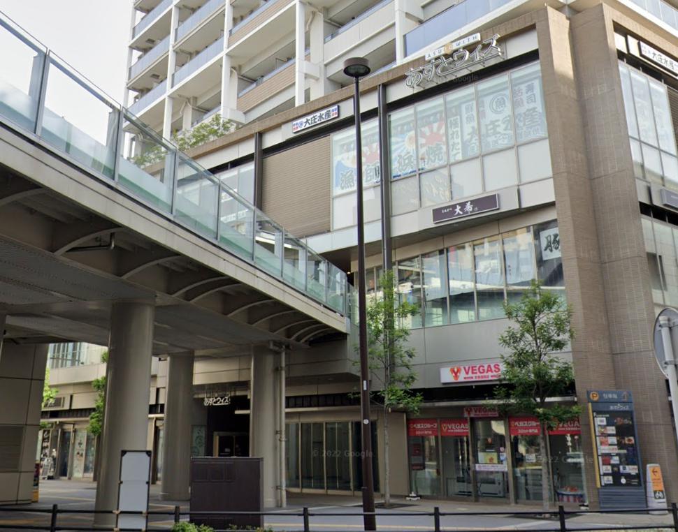 ベーネマッティーノ 【ショッピングセンター】あすとウィズまで1050ｍ