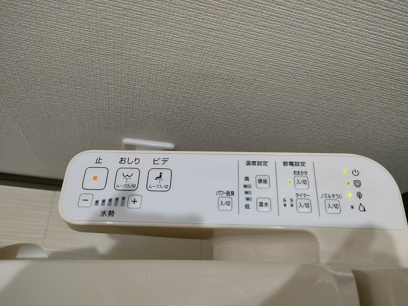 フォレノワール1階 部屋その他