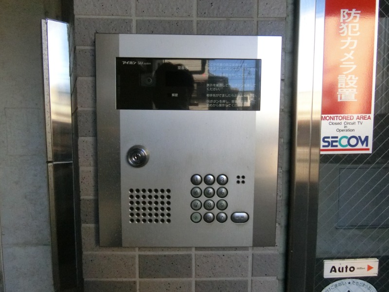 メゾンドムートン2階 部屋その他