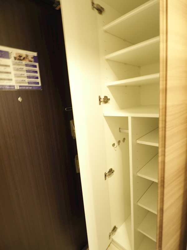 レジディア国立3階 収納