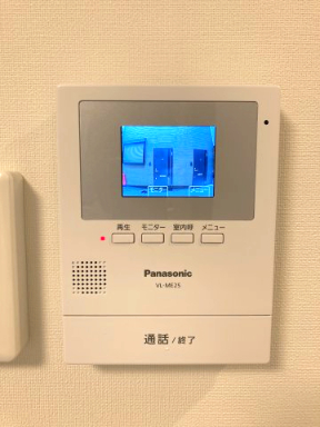 サクラヒルズ206号室 セキュリティ