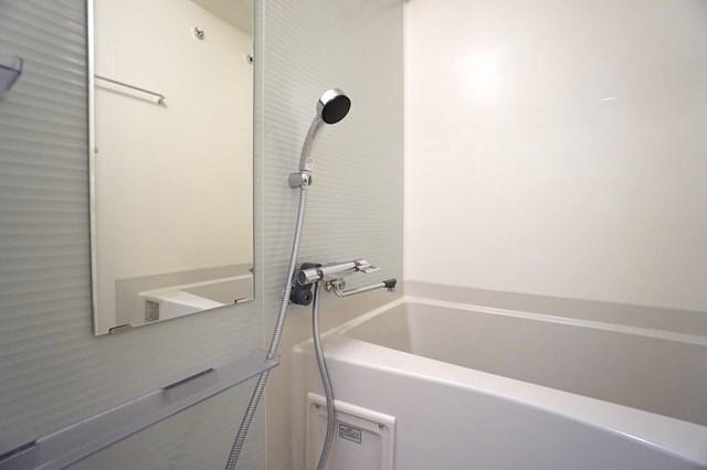 ジェノヴィア南千住Ⅳスカイガーデン6階 トイレ