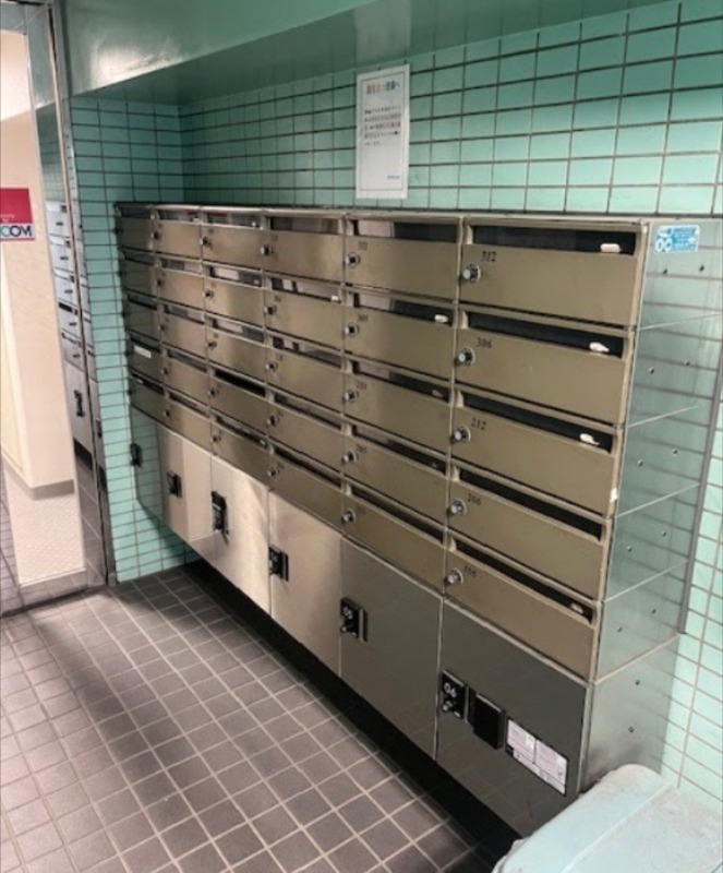 孝有第6ビルグリーンハイツ麻生3階 部屋その他