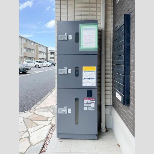 ロイジェントパークス レイクタウン Ⅲ　O 宅配ボックス