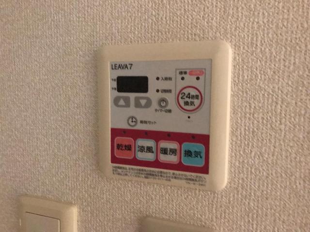 グローリー　パレス202号室 浴室乾燥機（イメージ）