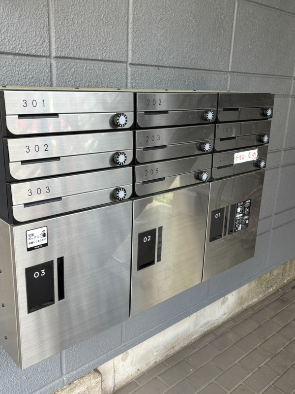 クロノス相模大野WEST3階 部屋その他