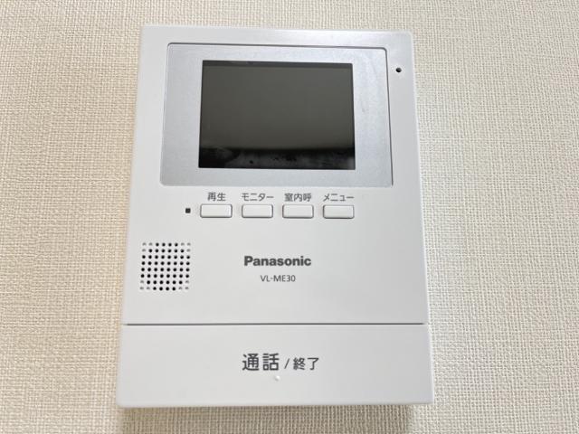 アールＵⅢ103号室 カメラ付インターホン