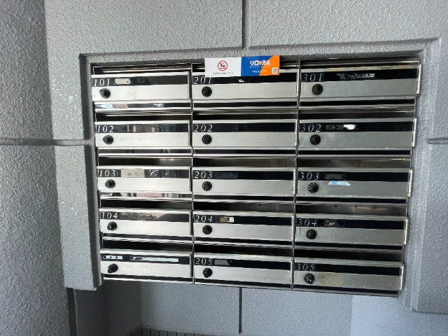 パレ岸町1階 部屋その他