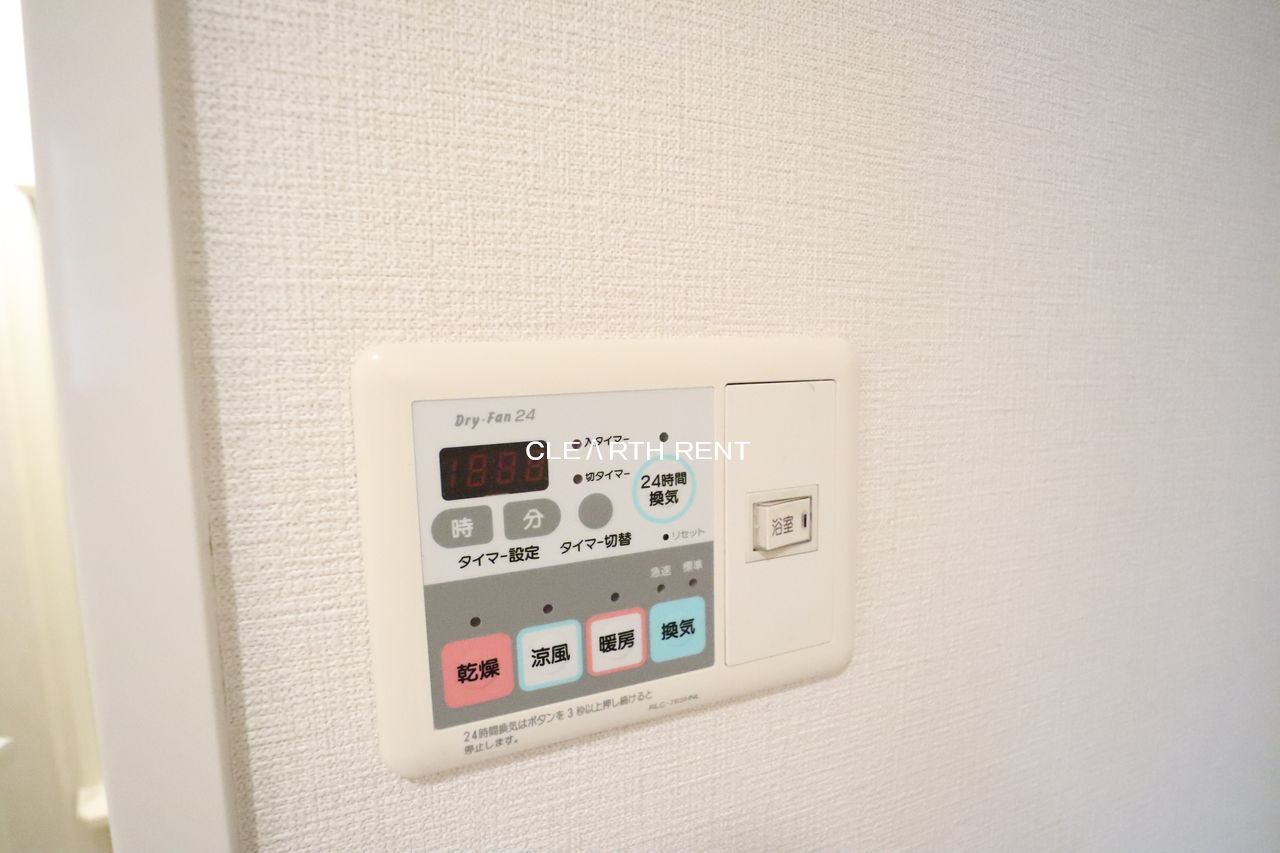 パレステュディオ飯田橋3階 同タイプ別住戸写真となります。現況と異なる場合がございます。