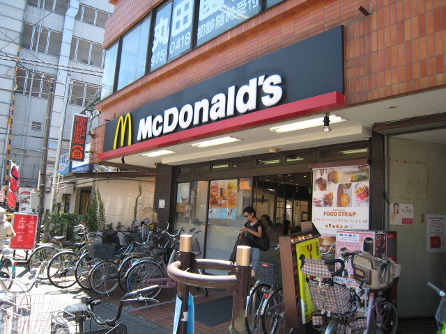 ルミネス赤塚0203号室 【ファーストフード】マクドナルド下赤塚店まで671ｍ