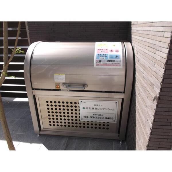 MAISON　FOREST 部屋設備