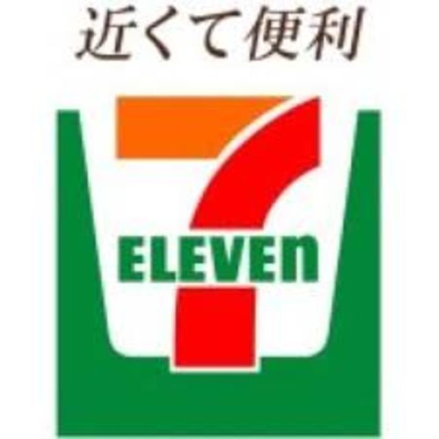 ミリアビタＬａＬａ0303号室 【コンビニエンスストア】セブンイレブン宮本3丁目店まで316ｍ