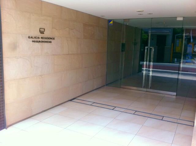 ガリシアレジデンス目黒本町4階 エントランス