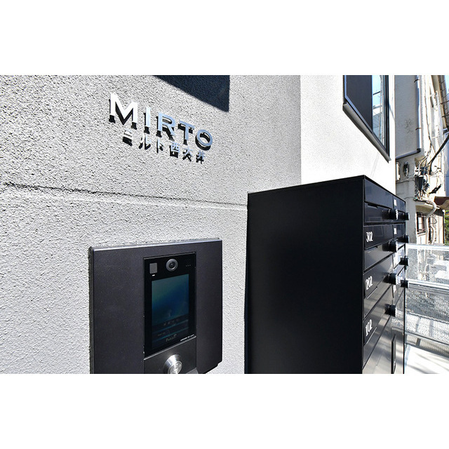 MIRTO西大井 エントランス