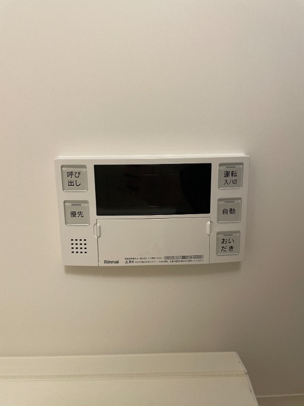 G.T.A. 中野坂上2階 部屋その他