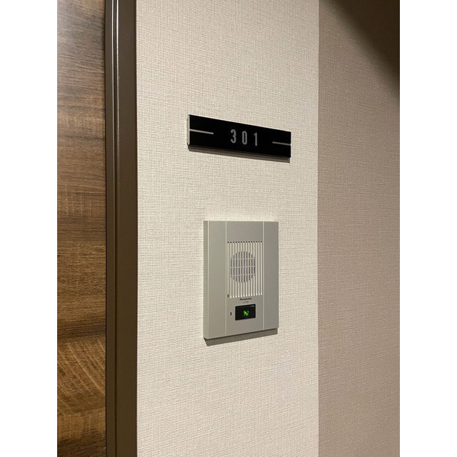 ASMACI MAISON両国Ⅱ0301号室 インターホン