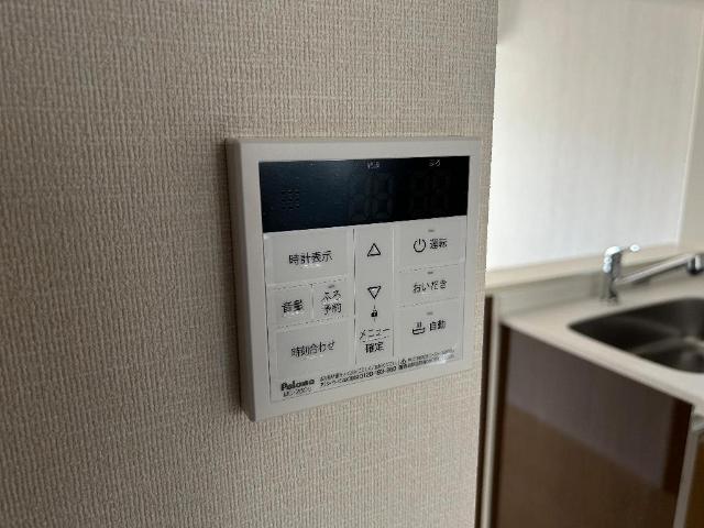 アウル103号室 室内設備