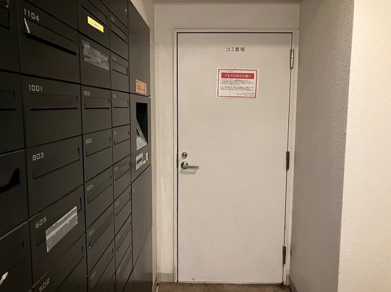 コンシェリア新宿ＥＡＳＴ6階 周辺