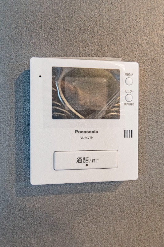 シャトードラペ9階 部屋その他