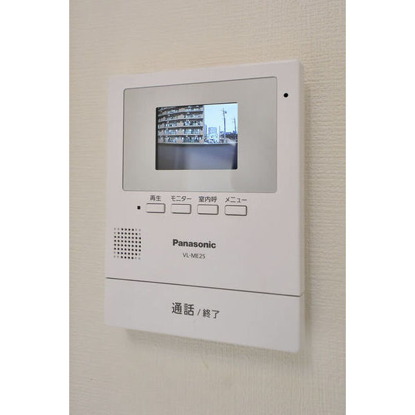 ゼフィランサス橋本0203号室 部屋その他