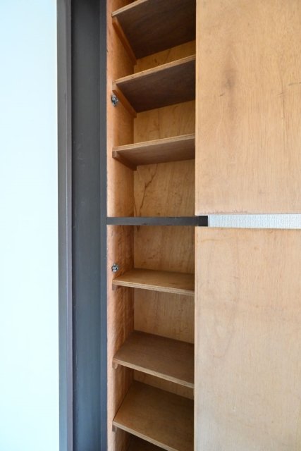 日興パレス駒場6階 靴入