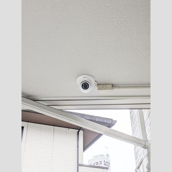 グリーンテラス多摩 周辺