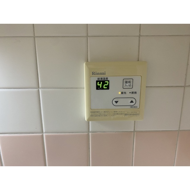 石井KOシティ401号室 部屋その他