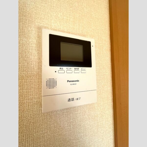 モナリエ大野台203号室 モニターフォン