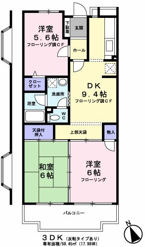 フェ・リーク0201号室 間取